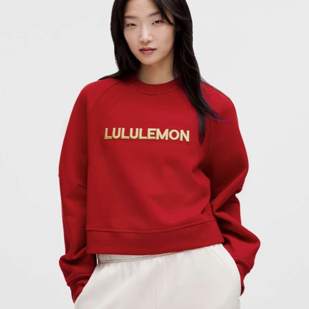Lululemon Lunar New Year Scuba Oversized Pullover Dark Red XS/S